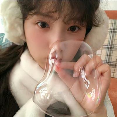 大蓝湖